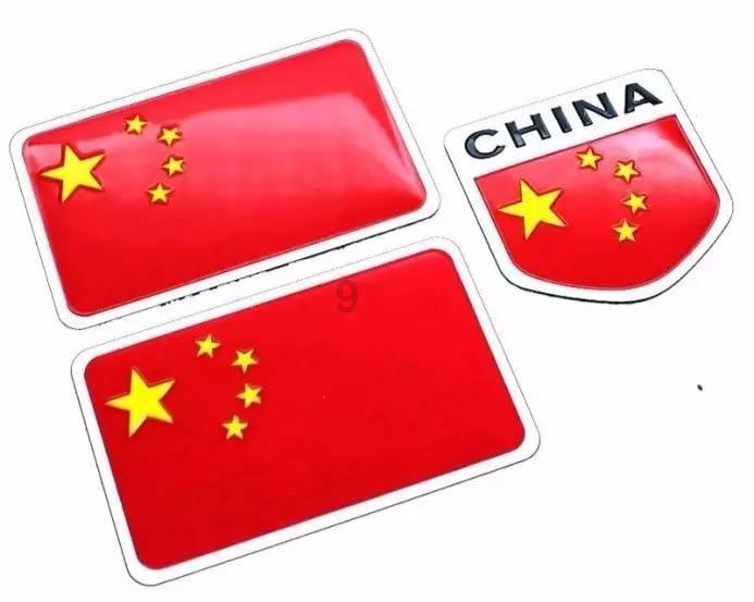 奥维地图手机怎样选择清晰的地图游戏画面