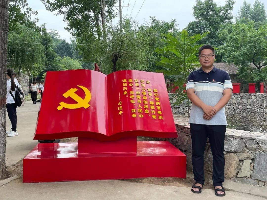 彩虹轨迹